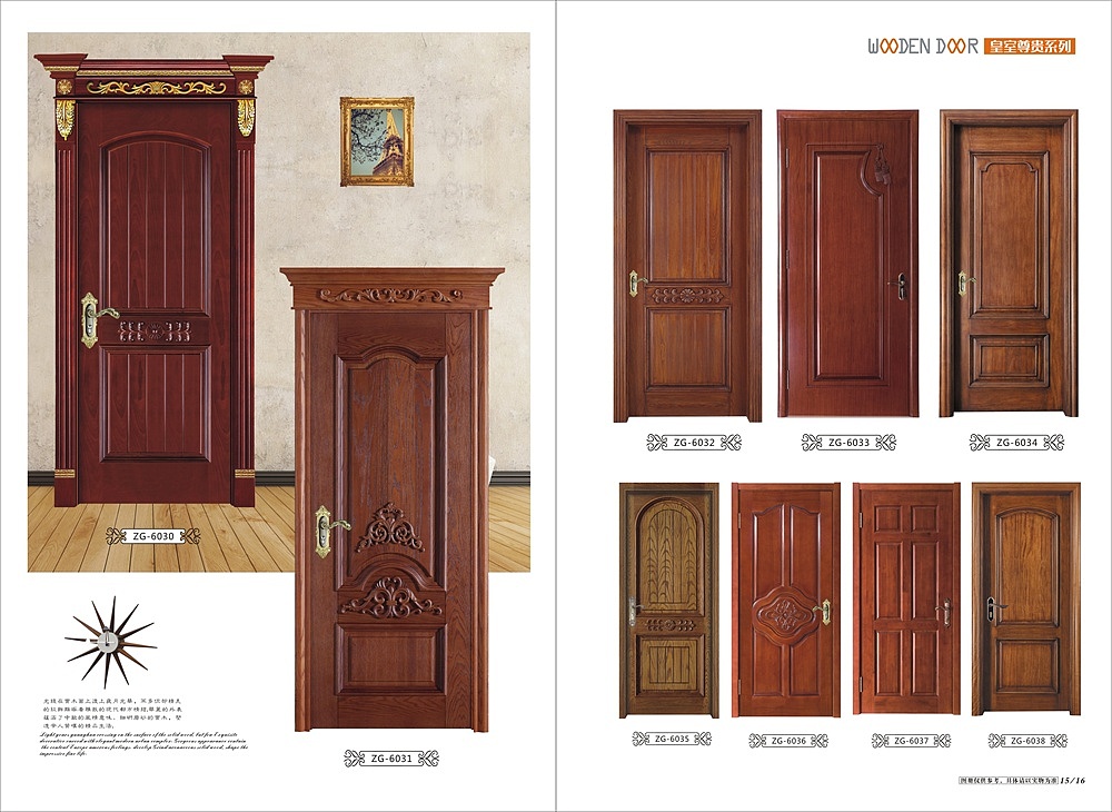 匠心铸就品质 | 2019新款实木门样式画册，让空间美学当“门”不出户